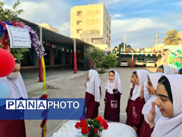 آیین افتتاحیه هفته «سفیران سلامت» در مدرسه شهید ابراهیم تنیده 