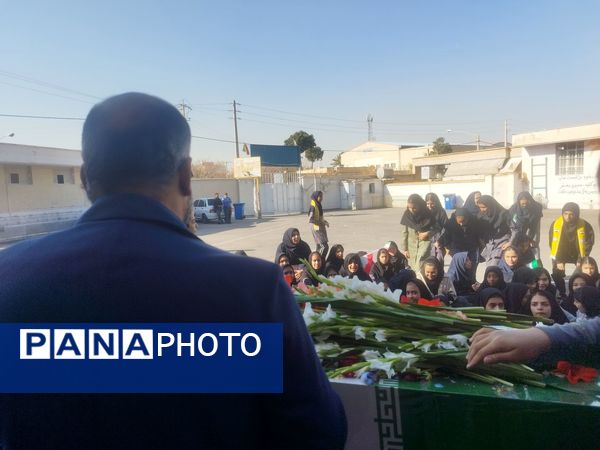 دبیرستان دخترانه صنف پوشاک ناحیه 3 میزبان شهید گمنام