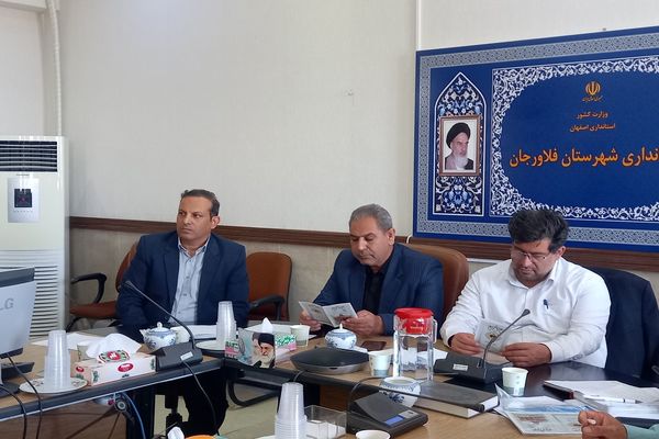 نصب پنل خورشیدی 71 مدرسه شهرستان فلاورجان  