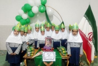 جشن قرآن دبستان خدیجه کبری(س)