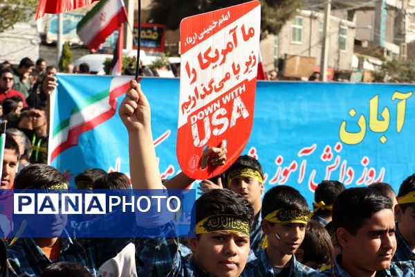 فریاد استکبار ستیزی از ورامین طنین انداز شد