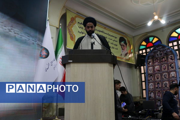 برگزاری مجمع مبلغان ماه رمضان استان اصفهان و آیین تجلیل از چهره‌های ماندگار تبلیغی استان و گرامیداشت آیت الله مستجابی  