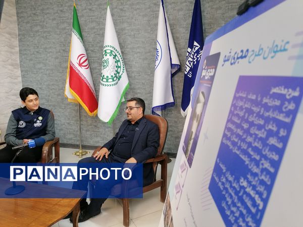 روز دوم مانور رسانه ای پانا با شعار صدای نسل نو