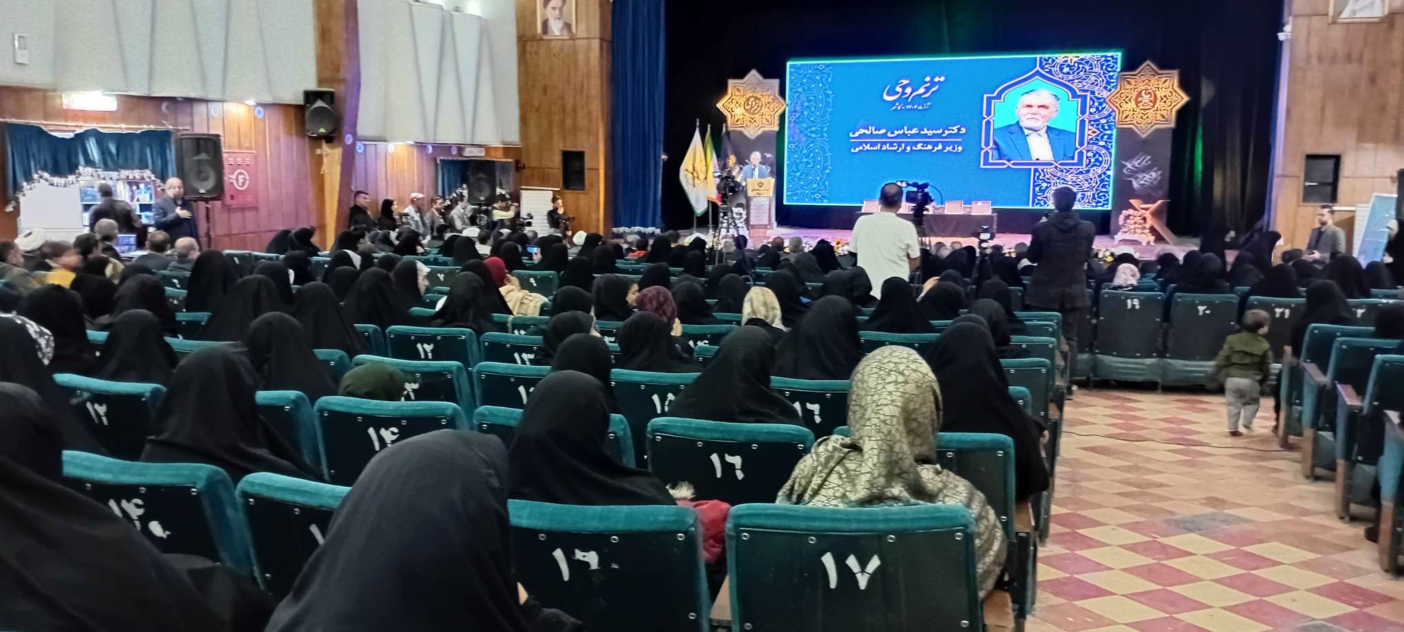 کاشمر؛ نماد پایداری ایران و کانون فعالیت‌های قرآنی  است 