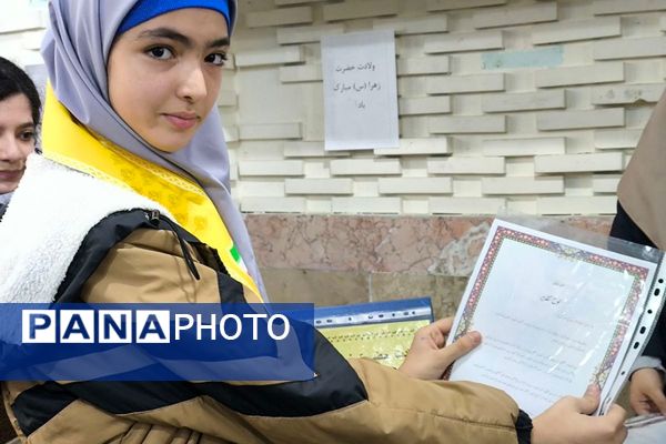 نفسم به نفست بنده مامان‌ ...