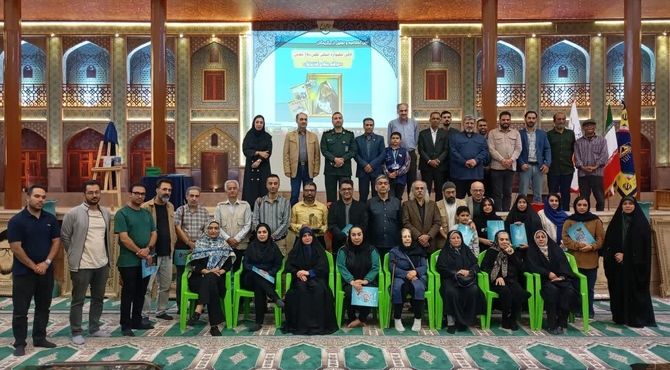 اختتامیه نخستین جشنواره عکس دفاع مقدس استان فارس