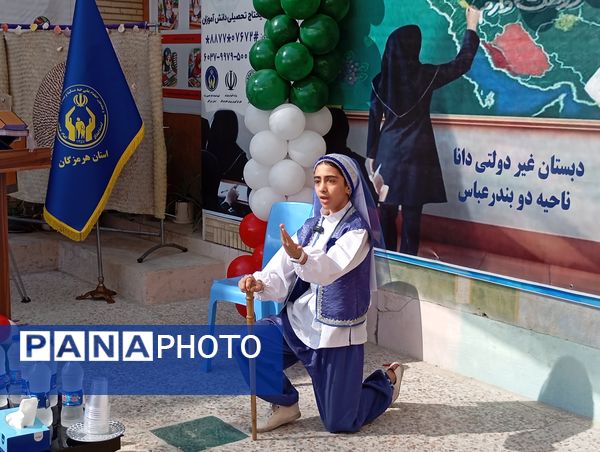 «جشن عاطفه‌ها» نقطه‌ای از نور و محبت