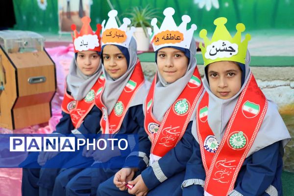 برگزاری مشترک جشن عاطفه‌ها در همدان با مشارکت کمیته امداد و سازمان دانش‌آموزی