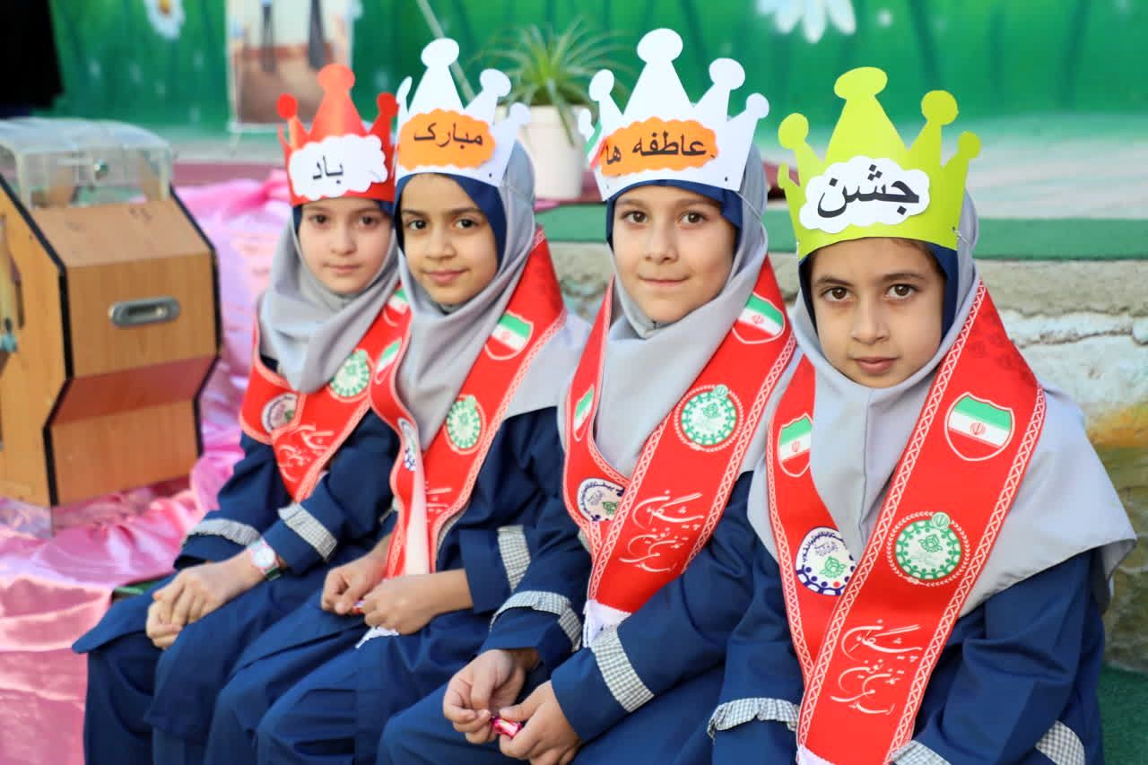 برگزاری مشترک جشن عاطفه‌ها در همدان با مشارکت کمیته امداد و سازمان دانش‌آموزی