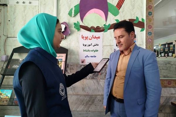  میدان پویا در تابستان فرصتی برای پویایی اولیا و دانش آموزان