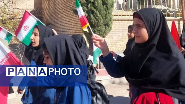 راهپیمایی یوم‌الله ۱۳ آبان در مارگون 