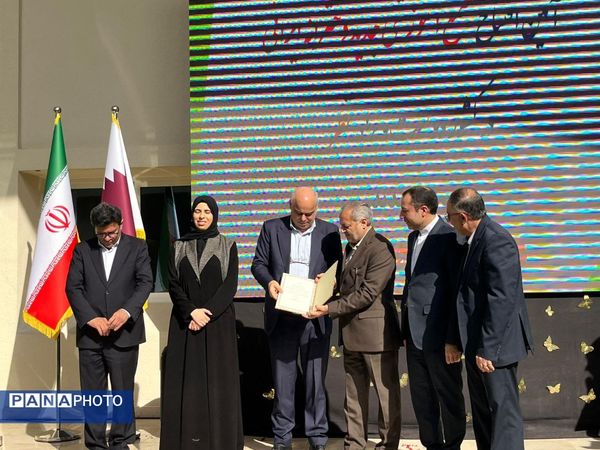  افتتاح دفتر نمایندگی خبرگزاری پانا در قطر