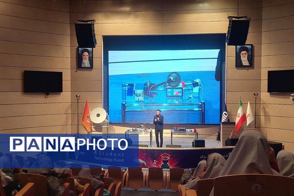 بازدید علمی دانش‌آموزان کهریزک از پارک علم و فناوری پردیس