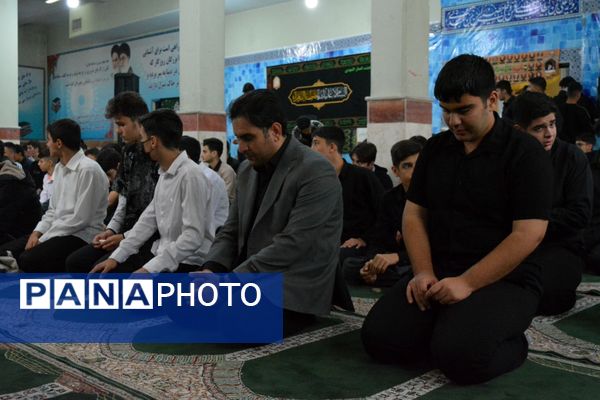 نماز باران در مدرسه شهدای علم و فناوری بهارستان‌دو