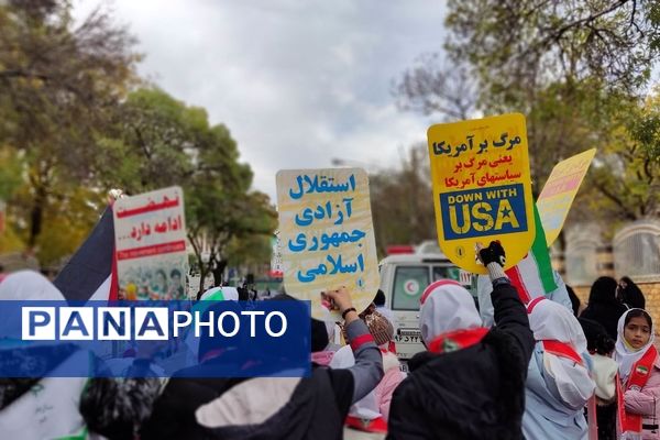 حضور پرشور دانش‌آموزان و مردم بیجار در راهپیمایی ۱۳ آبان