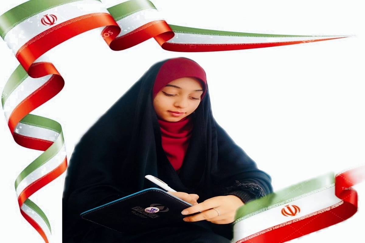  ایران؛ سرزمین ایمان، ایثار و انتظار
