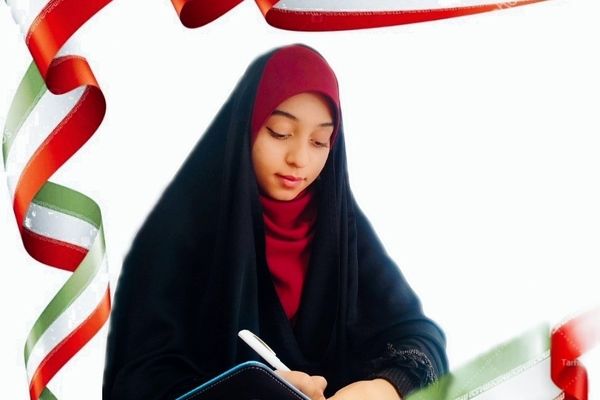  ایران؛ سرزمین ایمان، ایثار و انتظار