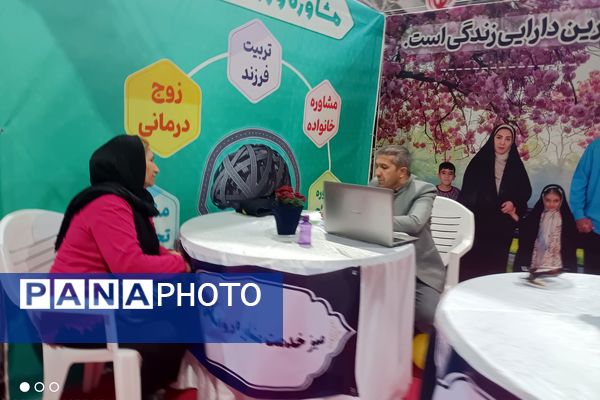 بازدید دانش‌آموزان بسیجی از نمایشگاه بزرگ قله افتخار 