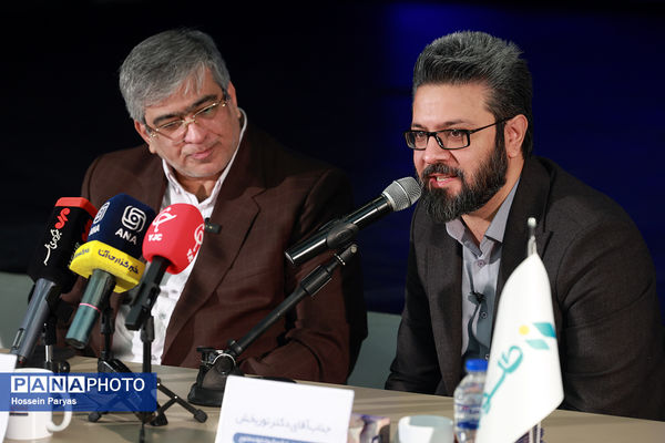 نشست خبری نخستین رویداد ملی جهان کودک