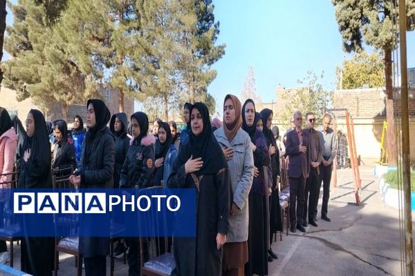 گرامیداشت روز آزمایشگاه در آموزشگاه شهید مجید دهنوی نیشابور