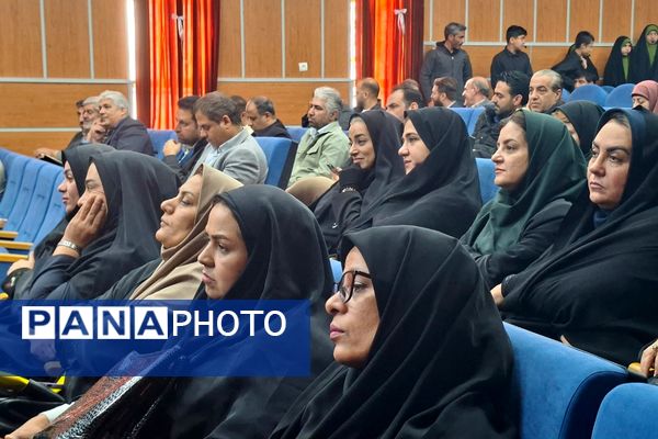 نشست فصلی مدیران شهرستان قرچک