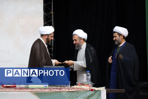 امام جمعه جدید <a href=