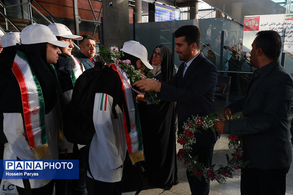 بازگشت کاروان ورزشی تیم‌های ملی دانش‌آموزی ایران از مسابقات ژیمنازیاد جهانی 2024 بحرین