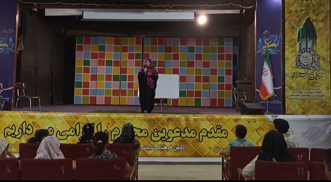 شور و شوق فعالیت‌های تابستانی در قائمشهر