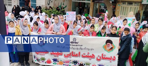 راهپیمایی روز13 آبان در شهر کلات برگزار شد