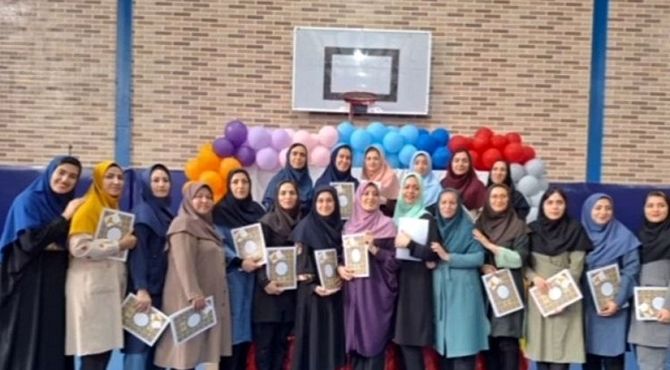 برگزاری جشن روز معلم در مدرسه دخترانه ایلیایی ۲ ناحیه دو کرج