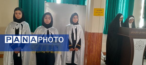 افتتاحیه جشنواره نوجوان خوارزمی در مرکز پرورش استعدادهای درخشان فرزانگان ملارد