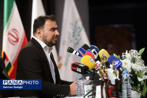 نشست خبری چهل و یکمین جشنواره فیلم کوتاه تهران