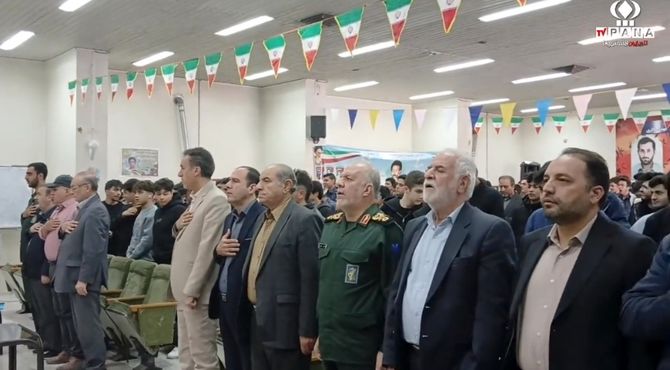 یادواره شهدای والامقام آموزش و پرورش ناحیه3 اصفهان