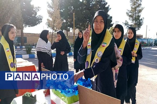 بیست و هشتمین دوره انتخابات شورای دانش آموزی  دردبیرستان شهیدمجیددهنوی نیشابور