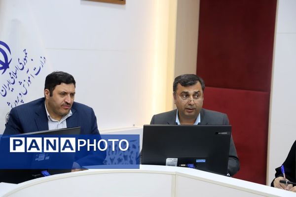 جلسه شورای معاونان آموزش و پرورش استان گلستان