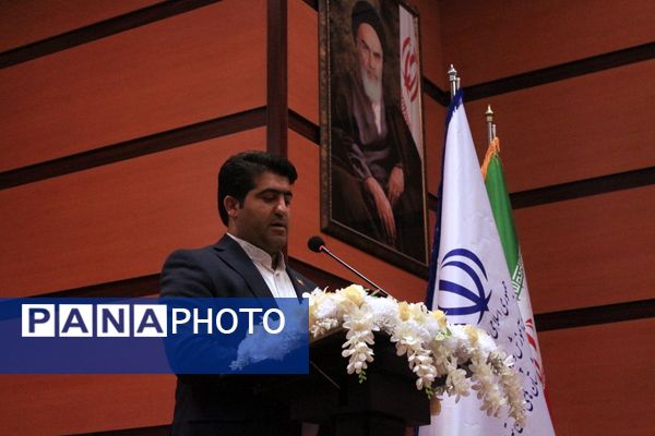اختتامیه طرح‌ها و برنامه‌های آموزشی مقطع ابتدایی در بهارستان‌دو