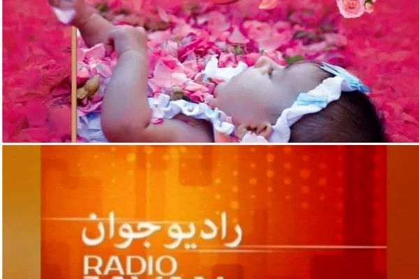آئین ملی گلغلتان در پایتخت گل و گلاب 
