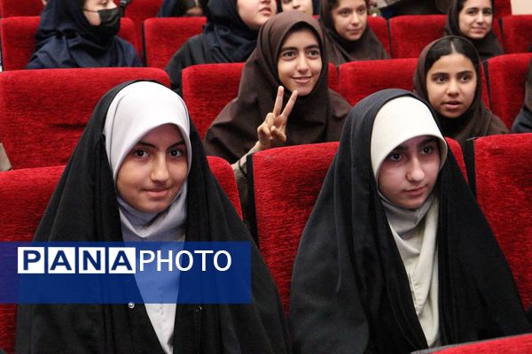 برگزاری جشن روز دختر با همکاری کانون خدمت رضوی و نهادهای آموزشی در منطقه 14 تهران 