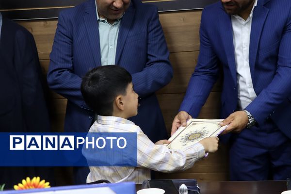 اختتامیه اوقات فراغت ناحیه یک بهارستان