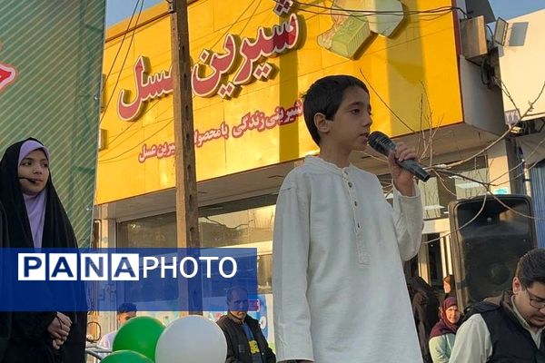 جشن بزرگ میلاد مولود کعبه در شهر قیامدشت ری یک