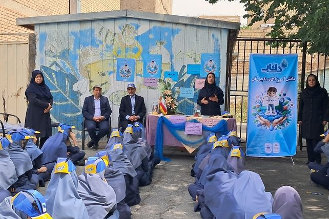 برگزاری طرح ملی داناب در آموزشگاه بنت الهدی یک شهرستان قدس با حضور  مسئولین آموزش و پرورش