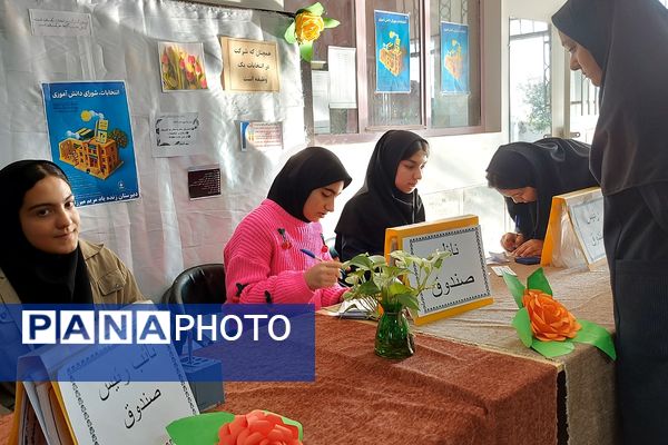 برگزاری انتخابات شورای دانش‌آموزی در مدارس منطقه کهریزک 