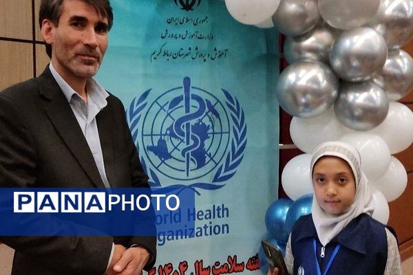 تجلیل از حافظان سلامت و ایمنی در رباط کریم