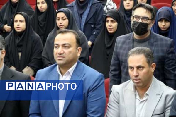 تقدیر از مسئولین سوادآموزی منطقه چهاردانگه به مناسبت کسب رتبه سوم استانی نهضت سوادآموزی 