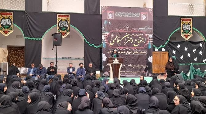 اجتماع دختران فاطمی در تفت