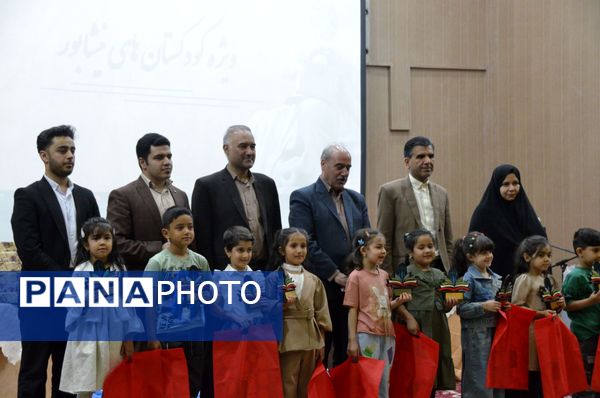  جشنواره چله چارانه در کودکستان‌های  شهرستان نیشابور