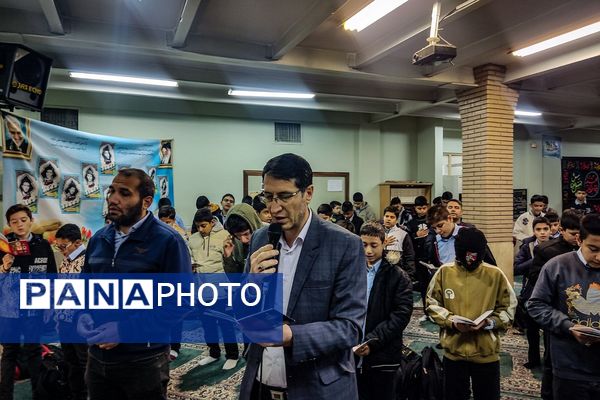 سه‌شنبه‌های مهدوی با عطر فاطمی