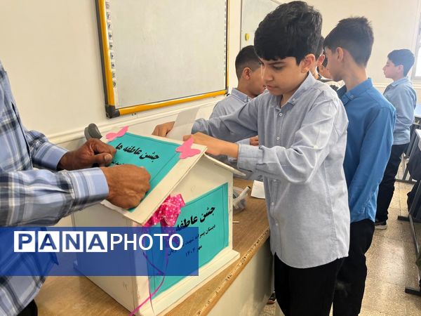 مهربانی دانش‌آموزان دبستان شهید تندگویان در جشن عاطفه‌ها