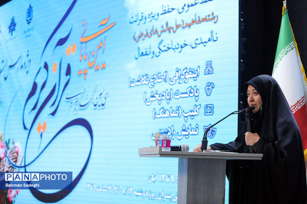 بدون تمسک جستن به قرآن نمی‌توان بر استکبار غلبه کرد 