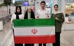 تیم ملی المپیاد علوم زمین ایران راهی چین شد